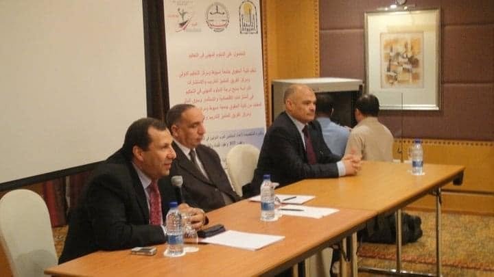 جلسة تدريبية في مركز نيشن بأبوظبي — 5